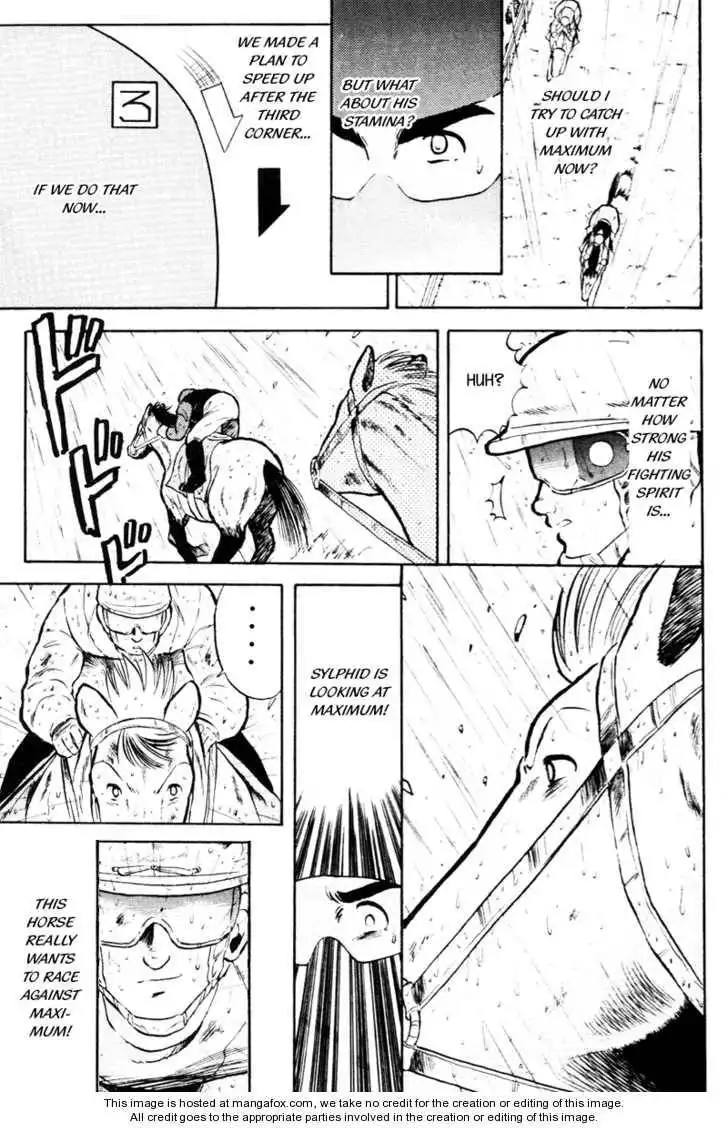 Kaze no Silpheed Chapter 25 12